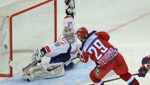 Slováci prehrali v Jaroslavli s Ruskom po sam. nájazdoch