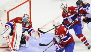 Slovakia Cup: Slováci v generálke prehrali s Nórskom