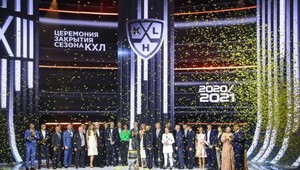 KHL oceňovala najlepších. Dočkal sa Jaškin či Daciuk