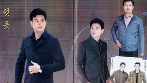 Kim predstavil novú módnu kolekciu: Napodobeniny Chanelu a jedlé bundy