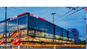 TIPOS pokračuje v spolupráci s Bratislavou a podporuje desiatky projektov po celom Slovensku