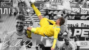 Salátovi bude nádherný gól pripomínať fotografická koláž