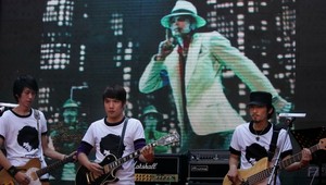 Dokument o Jacksonovi prví zhliadli Číňania