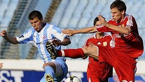 Tehelné pole videlo porážku majstra od víťaza národného pohára