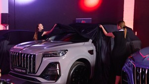 Automobilka Hongqi odštartovala predaj na Slovensku, ich autá vozia aj čínskeho prezidenta