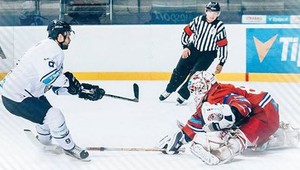 Poprad v kríze, doma nestačil na Liptovský Mikuláš