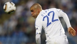 Šebo (28) na skúške v bundesligovom tíme Greuther Fürth