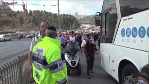 Streľba v Jeruzaleme si vyžiadala najmenej 4 obete a 15 zranených