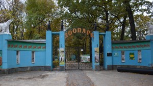 Rusi postrieľali opatrovateľov ZOO v Charkive: Chránili zvieratá do poslednej chvíle