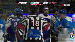 Hokejisti do 18 rokov vyhrali šampionát A divízie bez straty bodu