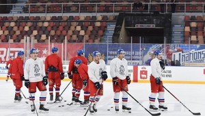 Juniorské MS očakávajú skvelú kulisu. České zápasy vypredané