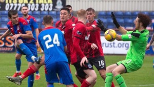 Robotická kamera počas zápasu namiesto lopty sledovala plešinu rozhodcu