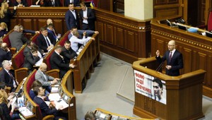 Ukrajinská koalícia sa rozpadla, odchod ohlásila Svojpomoc