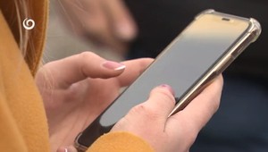 Šíri sa nebezpečný mobilný vírus. Obrovský pozor by si mali dať užívatelia Androidu