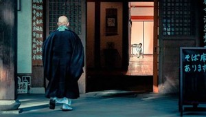 Koniec sveta sa nachádza na východe: Pozrite si nádherné fotografie z japonského Kjóta