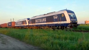 Tínedžerku zrazil pri Dunajskej Strede nákladný vlak