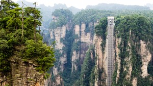 Čína sa chváli svetovým unikátom: Najvyšší vonkajší výťah na svete