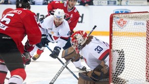 Vonku sa nedarí. Slovan podľahol v Novokuznecku 1:2