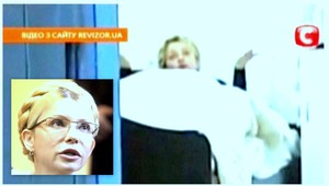 VIDEO: Takto má vyzerať Tymošenkovej cela