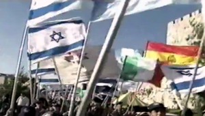 Izrael je na pokraji náboženskej vojny s moslimským svetom, tvrdí bývalá šéfka diplomacie