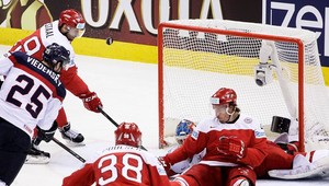 Pre Mareka Viedenského je výzvou hrať za Slovan v KHL