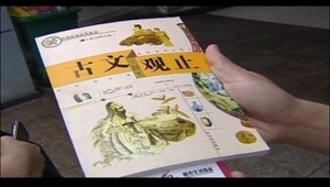 Učiteľ búra všetky pravidlá, žiaci sú fascinovaní!