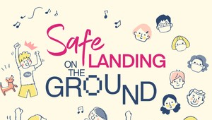 Počas pandémie priniesla firma Vacuumlabs pohodu svojim ľuďom, teraz ju prináša návštevníkom najznámejšieho slovenského festivalu