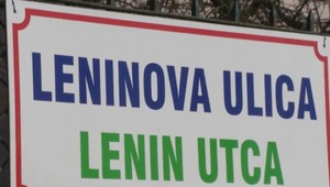 Na Slovensku máme desiatky ulíc s názvami po predstaviteľoch bývalých režimov