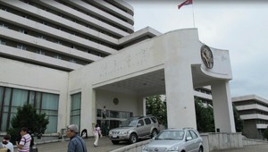 Cestovateľský des: Šesťhviezdičkový hotel v Severnej Kórei má horšie služby než väzenie