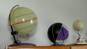 Z "retro školy" vytvorili múzeum. Pamätáte si ešte na tieto pomôcky?