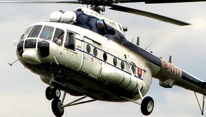 Vrtuľník slovenského ministerstva vnútra núdzovo pristál pri Nitre!