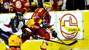 Koniec hokeja v Trenčíne? Môže za to Demitrov štadión