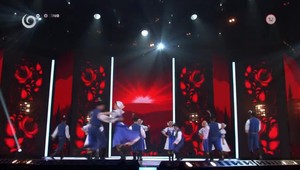 Folklór, Sľuk - MISS SLOVENSKO