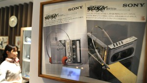 Po vinyle idú späť do módy audiokazety, oprášte svoje walkmany