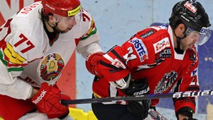 Hokejové kocúrkovo! Zákon nepustil divákov na zápas