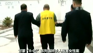 Čínsky Jack Rozparovač dostal trest smrti