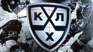 Gagarinov pohár víťaza nespozná. KHL predčasne ukončila sezónu