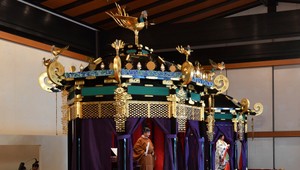 FOTO: Cisár Naruhito oficiálne nastúpil na trón. Takto vyzeral slávnostný ceremoniál