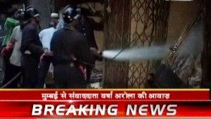 Bombové útoky v indickom Bombaji! 21 mŕtvych