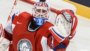 Trenčín získal do mužstva reprezentačného brankára