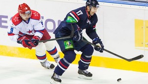 KHL: Slovan proti CSKA s menšími zmenami v zostave