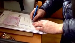 Úplatkárska kauza. NAKA zadržala ďalšie dve osoby