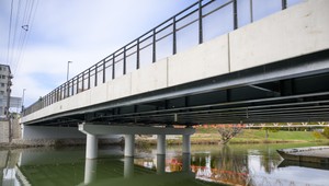 Veľký krok pre Bratislavu: Otvorili dôležitý most cez Malý Dunaj vo Vrakuni