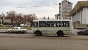 Ufa plná zaujímavostí a kontrastu