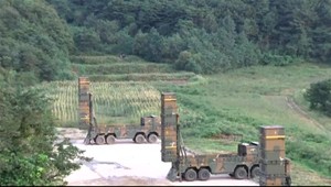 Armáda USA dokončila rozmiestňovanie protiraketového systému THAAD