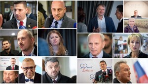 Toto je zoznam 15 kandidátov, ktorí budú bojovať o post hlavy štátu