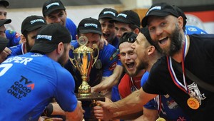 Nitrania prvýkrát na slovenskom tróne. Prešovu len striebro