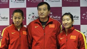 Číňanky proti Slovensku bez skúsených hráčok