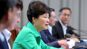 Juhokórejská prezidentka žiada ospravedlnenie od Severnej Kórey