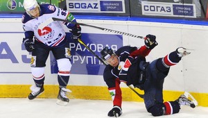 KHL: Nižnij Novgorod vyškolil v Bratislave Slovan